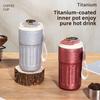 Lätt Lyx Titanium - Ytbehandlad Isolerad Kopp: Hög - Estetisk, Rymlig, Ultrafotbar, Perfekt för Kaffe