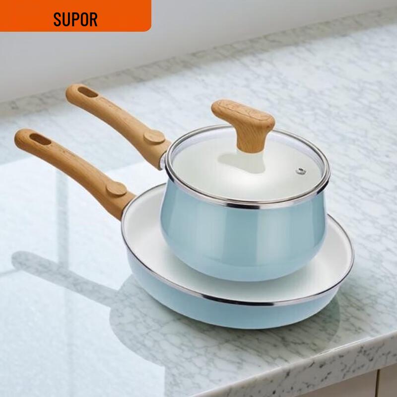 SUPOR Joyful Light Emaille Kochgeschirr Set