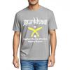 T Shirt Unisex Cotton Cheap Tshirt Gurkhas Logo With Yellow Sword Graphic Plus Size Tshirt Retro Summer Tshirt Travel