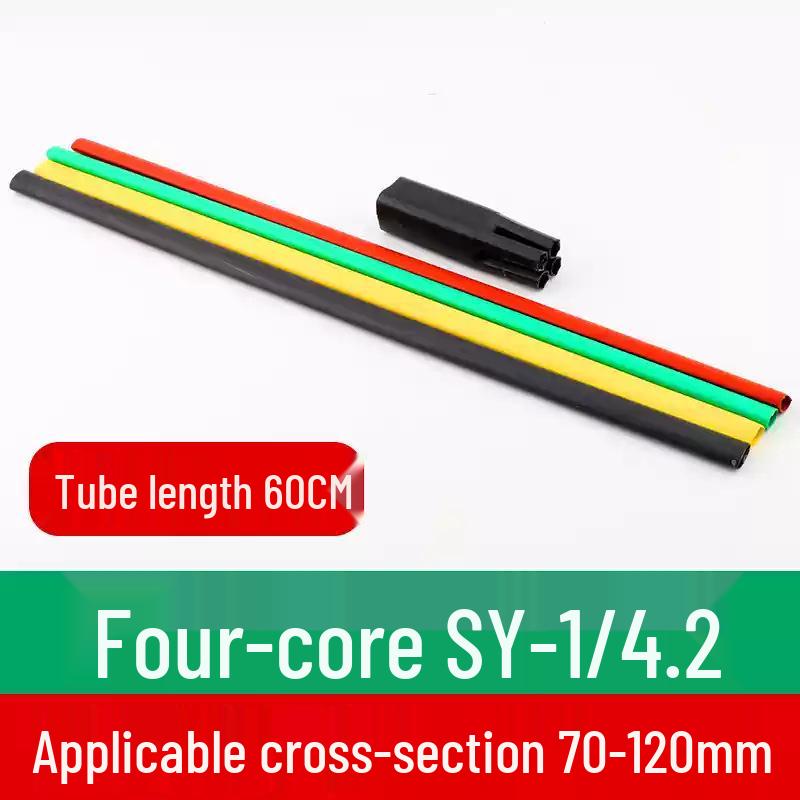 1KV Low Voltage Heat Shrink Cable Termination Head, Multicore Cable Finger Sleeve Insulation Protection