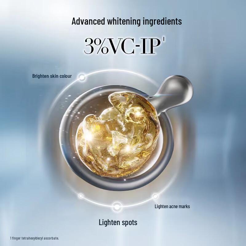 Elizabeth Arden Visible Difference Brightening Night Serum Capsules