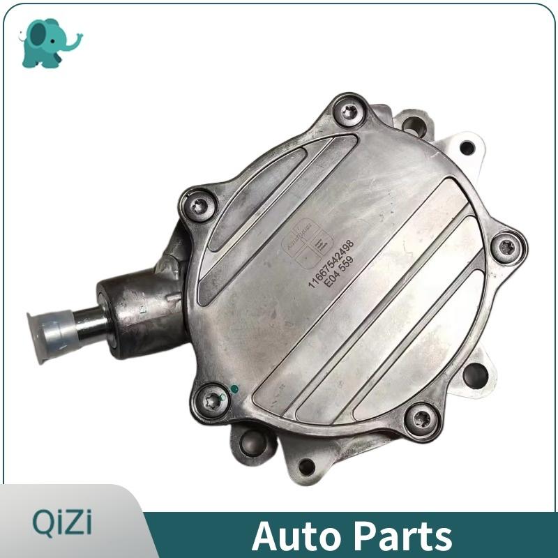 Auto Parts Brake Vacuum Pump 11667502656 for BMW N46 E90 11667534236 11667542498 11667635656 11668482284