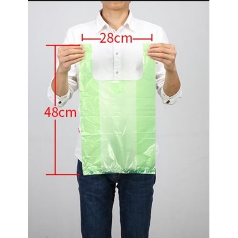 

Green Vest-Style Plastic Shopping Bags