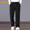 Jeep Men's Winter Chenille Wide-Leg Casual Pants