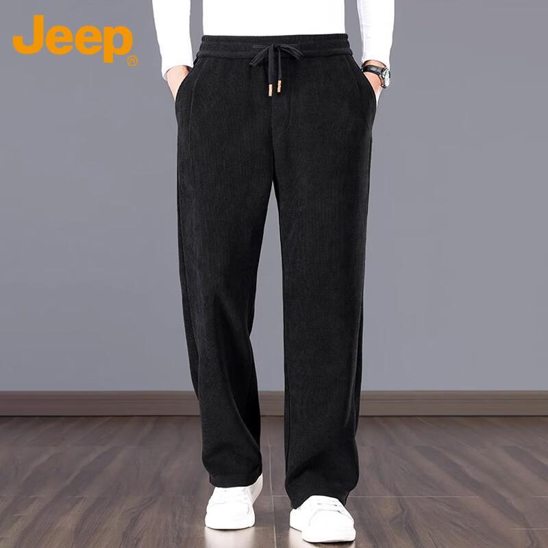 Jeep Men's Winter Chenille Wide-Leg Casual Pants