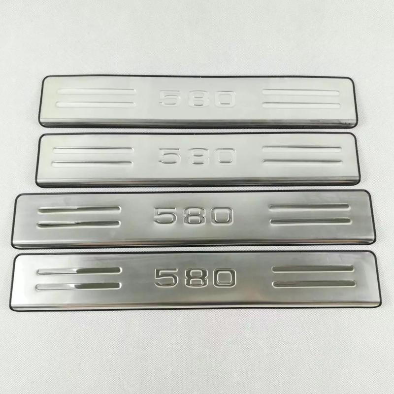 For DFSK Dongfeng Glory 580 2018- External Door Sill Plate Pedal Guard Cover Trims Stainless Steel Car Styling Accessories серебряный