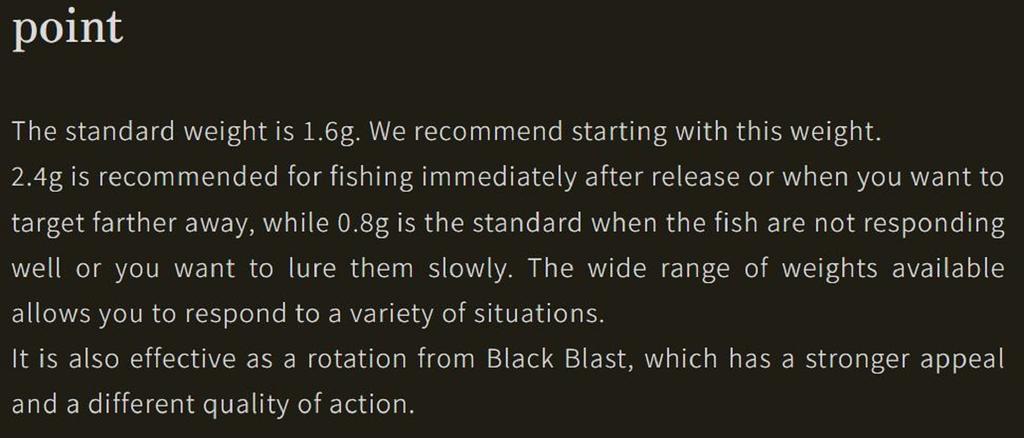 Valkein Spoon Hi Burst 1.6 grams Sinking Lure No.75 (4992)