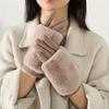 Women's Winter Plush Lined Warm Windproof Cold-Proof Touchscreen Gloves, 1 Pair
