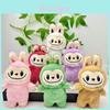 Labubu Plush Toy Animal Keychain With Pp Cotton Filling For Kids And Collectors