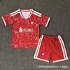 Kids Football Training Jersey - Chelsea Napoli Arsenal Inter Miami Marseille Team Sports