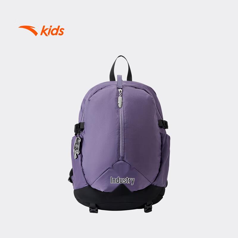 Anta Kids Owen Water-Repellent Decompression School Backpack One Size