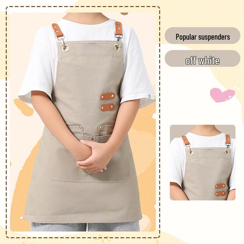 Детский холщовый фартук Myo Living