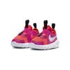 Nike Flex Runner 2 Comfortable Casual Shock Absorbing Durable Low Top Walking Shoes Baby Shoes Raspberry-Red FD5377-600
