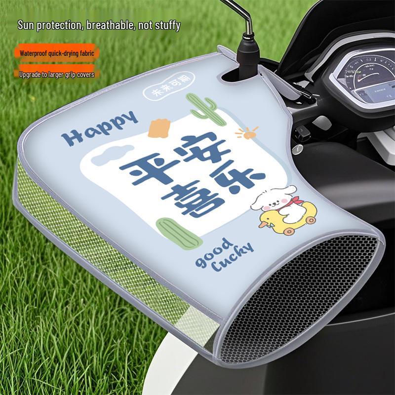 Summer Sun Protection Breathable Electric Scooter Motorcycle Gloves: Wind & Rainproof Handlebar Covers