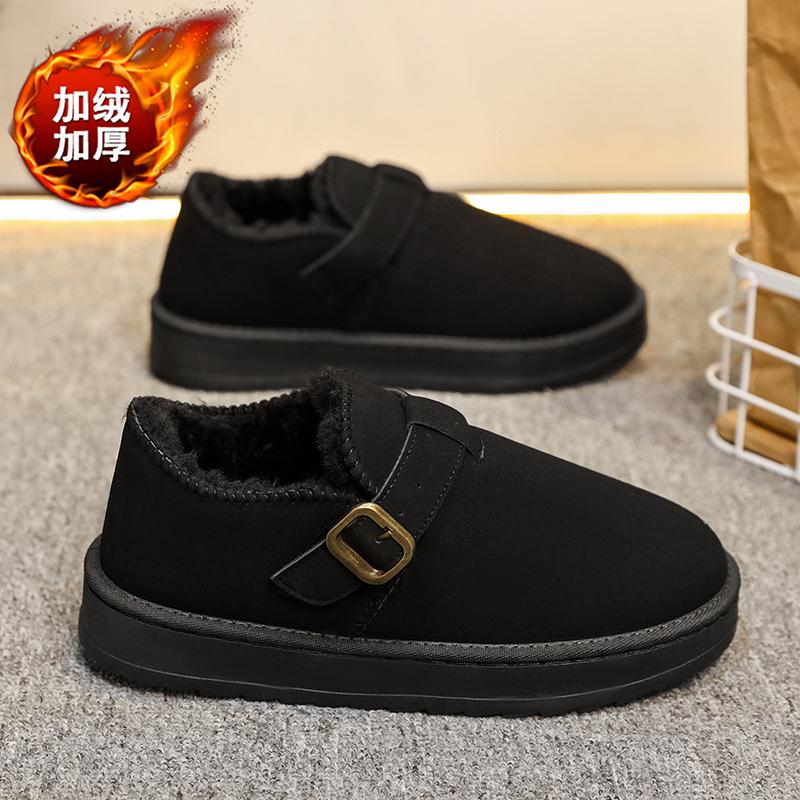 

Мужские ботинки зимние высококачественные нескользящие ботинки флисовые для сохранения тепла ботинки 2024 новые мужские зимние ботинки уличные водонепроницаемые зимние ботинки 45 чёрный