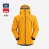 PELLIOT Outdoor Hardshell Hiking Jacket 105301056