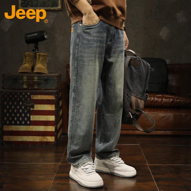 Jeep Men's Straight Loose Fit Casual Jeans