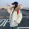 Big fur collar down cotton clothes women's short loose thickened large pocket tooling hooded jacket tide