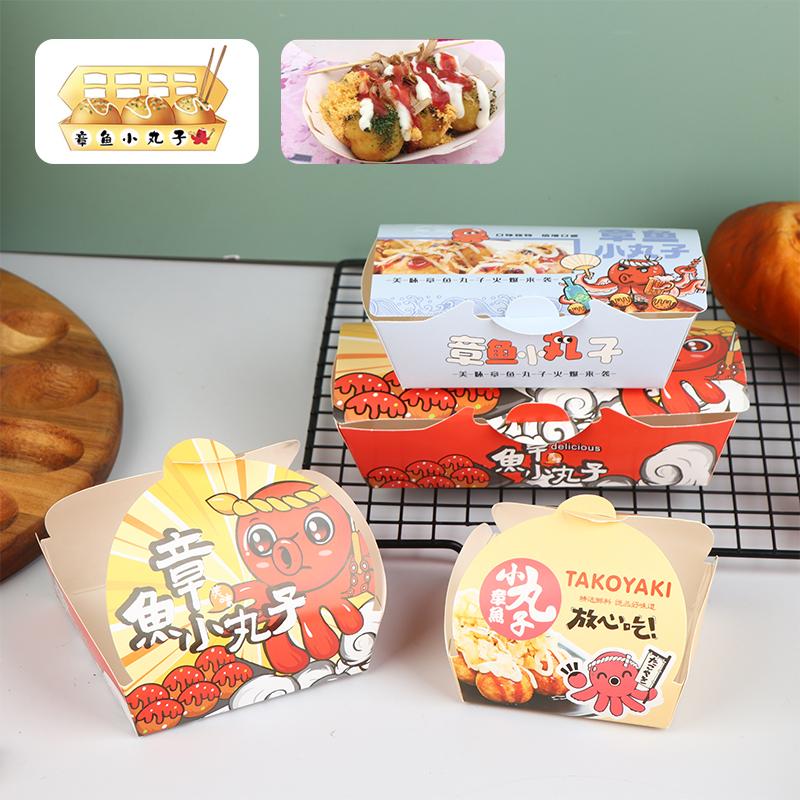 50 Piezas Caja para Takoyaki Caja de Embalaje Premium para Bolas de Pulpo Comida Callejera Japonesa Takoyaki Desechable Papel de Embalaje para Snacks para Llevar