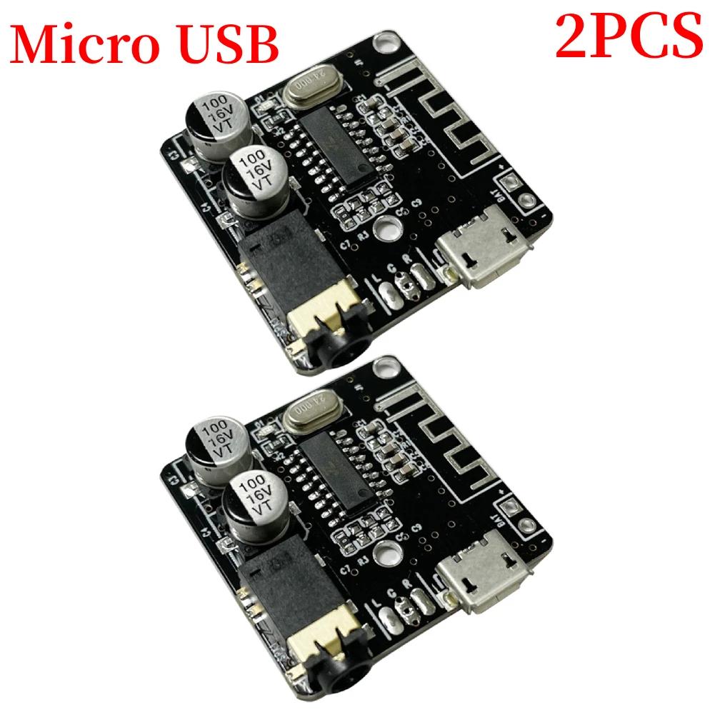 Bluetooth Audio Receiver Board Bluetooth 5.0 4.1 MP3 Lossless Decoder Board Wireless Stereo Music Module DIY VHM-314 3.7V-5V