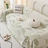 Sofa Cover Chenille Four Seasons Universal Anti-Scratching All-Inclusive Universal Cover Cover Non-Slip Sofa Cover