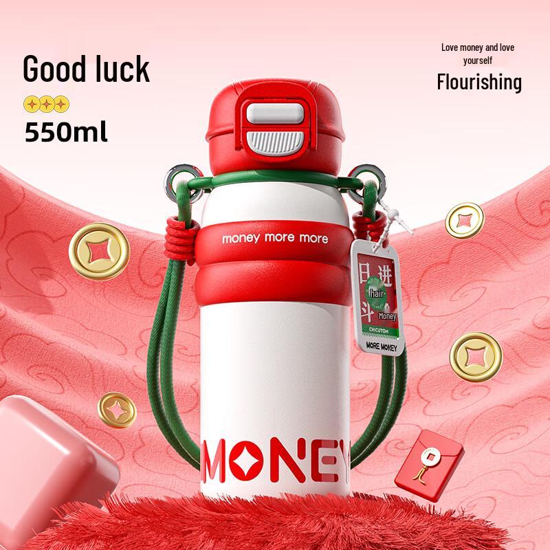 Shangqi Portable Insulated Thermos