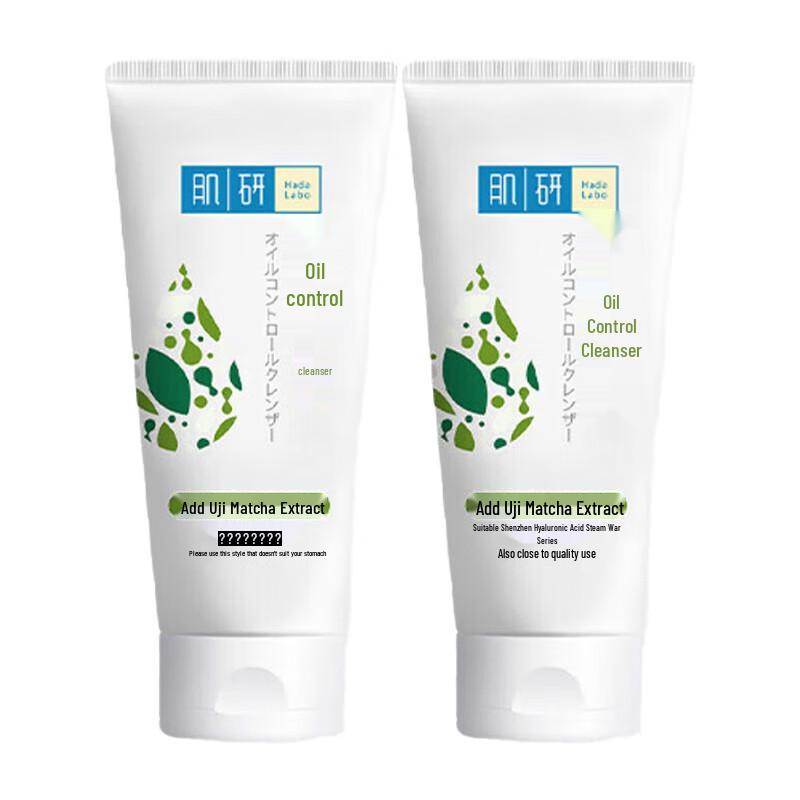 

Mentholatum Hada Labo Pore Purifying Oil Control Facial Cleanser 100g x 2 Pack