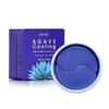Agave Cooling Hydrogel Eye Mask 60pcs