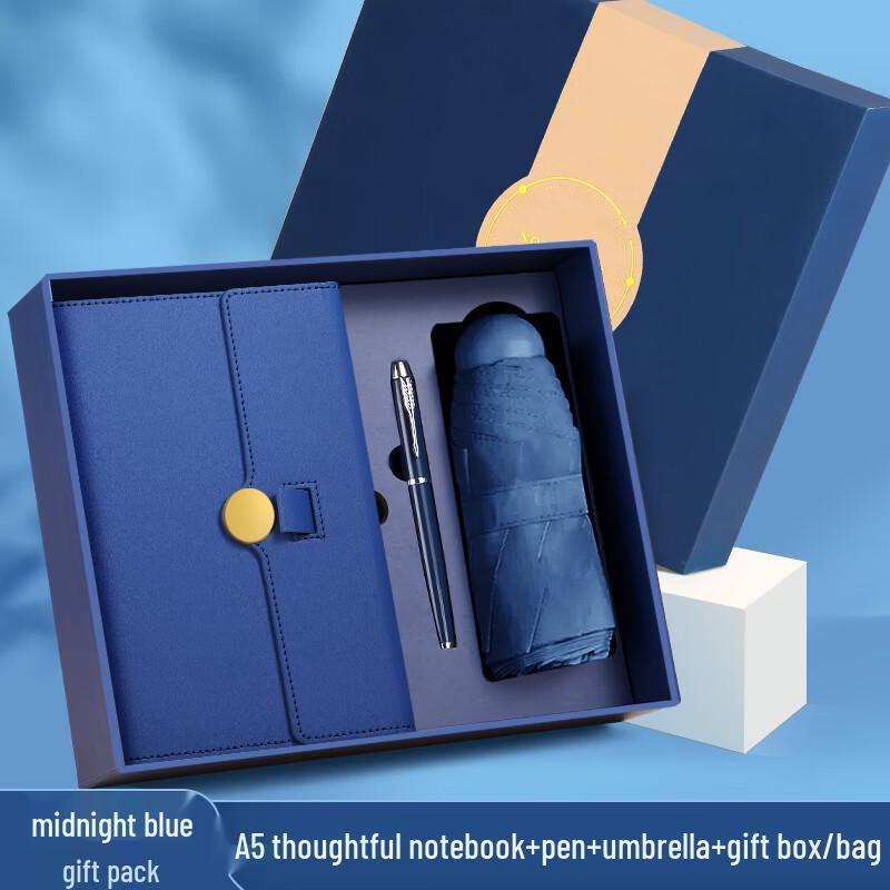 TIANXI Insulated Water Bottle Gift Set Sun Umbrella Set