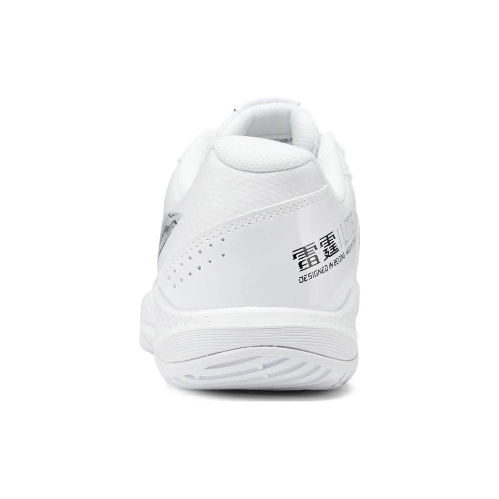 Li Ning Thunder LITE Synthetic Leather Slip Resistant Abrasion Resistant Low Top Badminton Shoes Unisex White AYTS020-7
