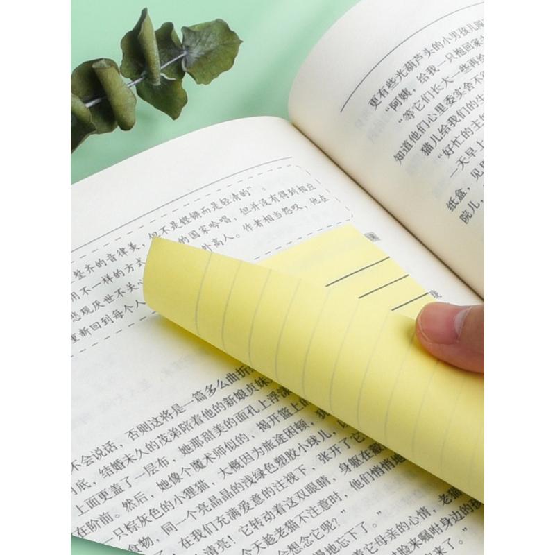 100/200 Pages of Horizontal Line Sticky Notes Paper Notebooks Large Student Office Sticky Notes Notebook Notes
