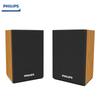 Philips SPA20 Wooden Bluetooth Desktop Speaker (CN Version)