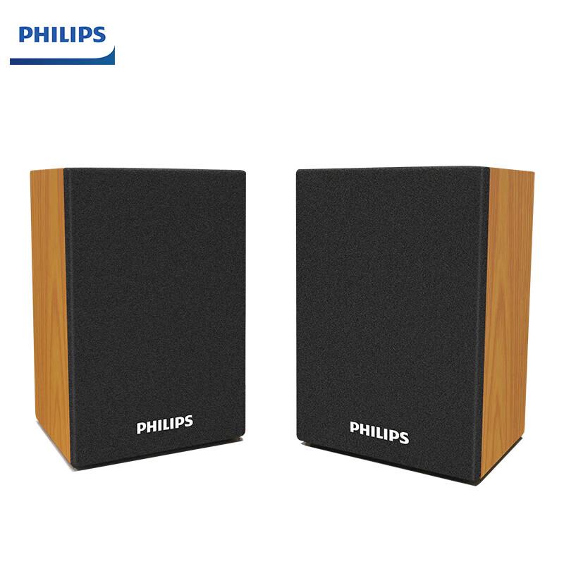 Philips SPA20 Wooden Bluetooth Desktop Speaker (CN Version)