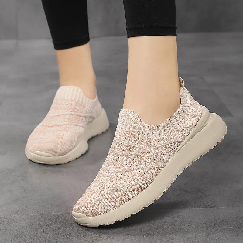 Beige 42 Sock Sneakers Women's Shoes Knitting Spring Summer Slip On Flat Shoes Women Plus Size Loafers Flats Shoes Walking Famal