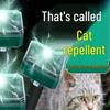 Outdoor Ultrasonic Cat Repeller: Long-Lasting, Powerful Wild Cat Deterrent