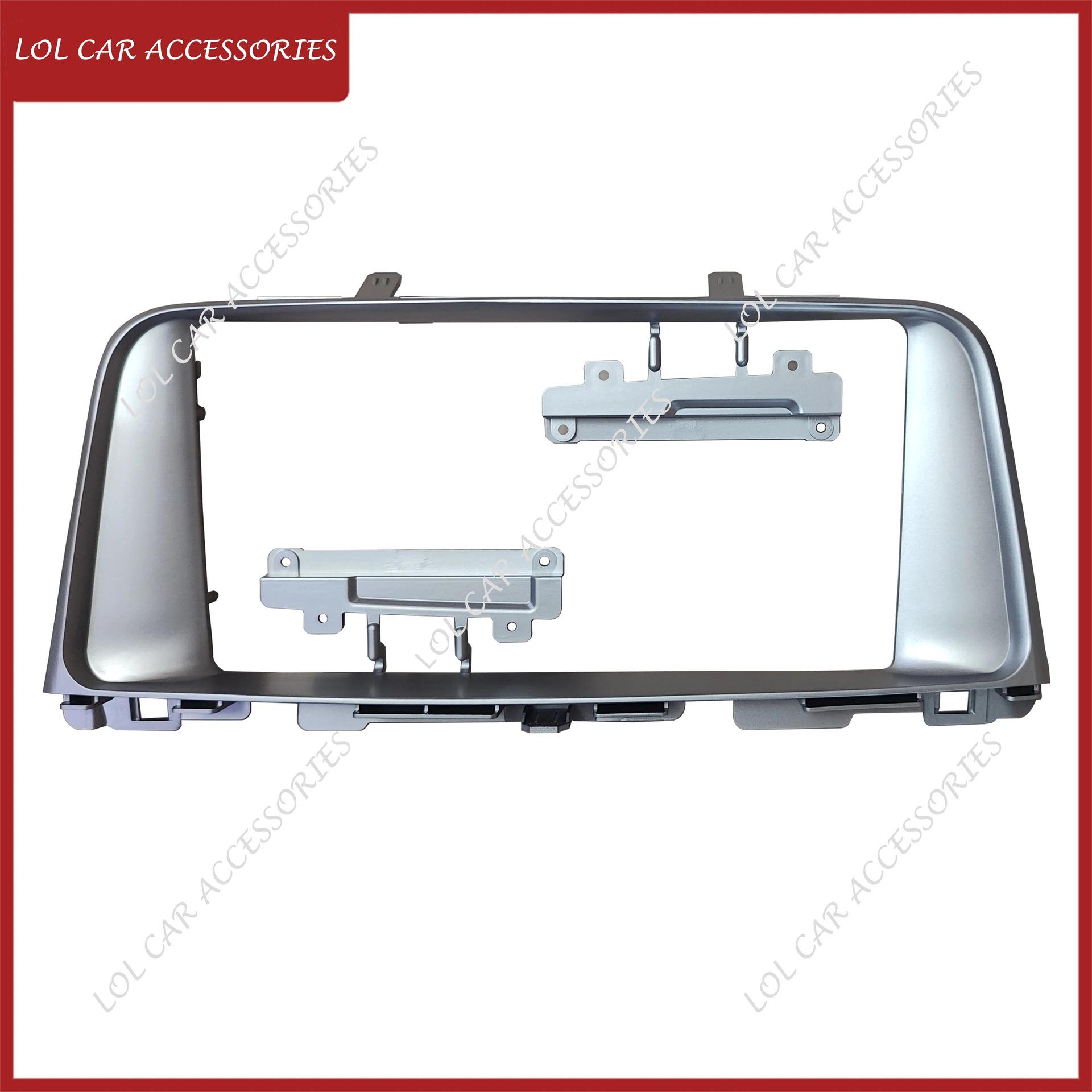 Fits 2016 KIA K5: 9-Inch Android Navigation Screen Frame