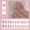 24pcs Wearable Bow Design Press on Nails Simple Pearl Starlight Short Almond False Nails Tips Finished Cat's Eye Fake Nail Sets