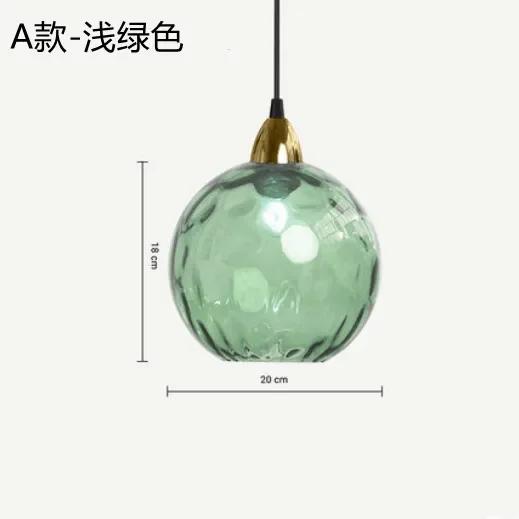 Nordic Colored Glass Ball Lustre Pendant Lights Modern Water Grain Restaurant Kitchen Hanging Light Fixture Bedroom Bedside Lamp