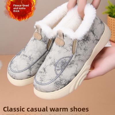 Cotton Shoes Women's Winter Boots