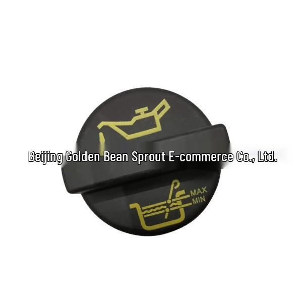 71740676: Compatible with Fiat Water Tank Caps Neutral