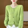 Autumn and Winter New Crew Neck Cardigan Women's Fashion Age-reducing Sweater Top Coat