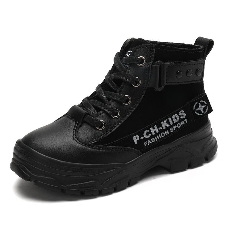 

Детские ботильоны в британском стиле, зимние, детские, нескользящие, из мягкой кожи, модные, на шнуровке, детские ботинки 30(insole 19.1cm)