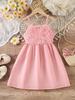 Alltags-Casual & Minimalistischer „Dopamin“-Stil für junge Mädchen — Süßes rosa Sommerkleid mit 3D-Blumenmuster (Frühjahr/Sommer Kollektion)