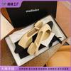 Scarpe da donna – Ballerine