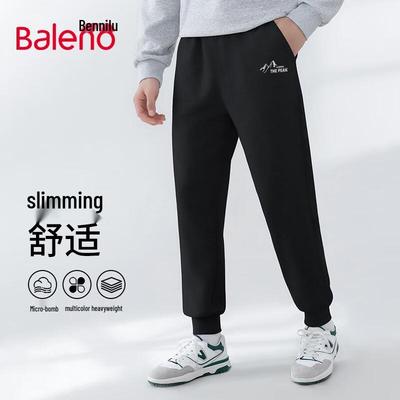 Baleno Men's Casual Knit Jogger Pants