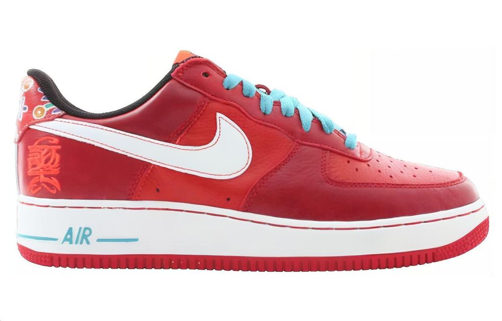 Nike Air Force 1 Low Premium Year Of The Dog 309096-613