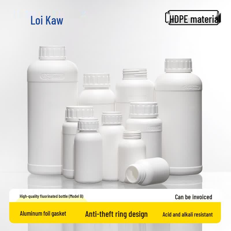 Leigu Fluorinated Plastic Lab Reagent Containers 50ml