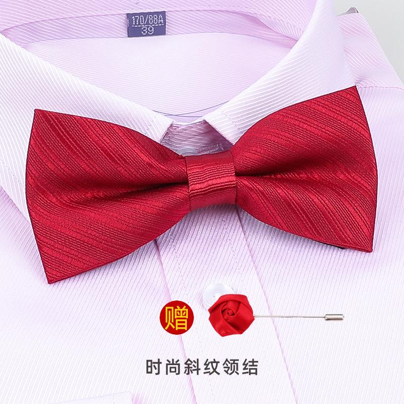 Men'S Korean Banquet Groom Wedding Best Man British Bow Tie Brooch Set Burgundy Bow Red Bow Tie