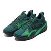 RS Dreamer J. Cole Bistro Green 193990-05