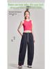 Women's Spring-Summer Curved Blade Wide-Leg Casual Pants - Loose, Straight, Versatile, Nine-Point Length